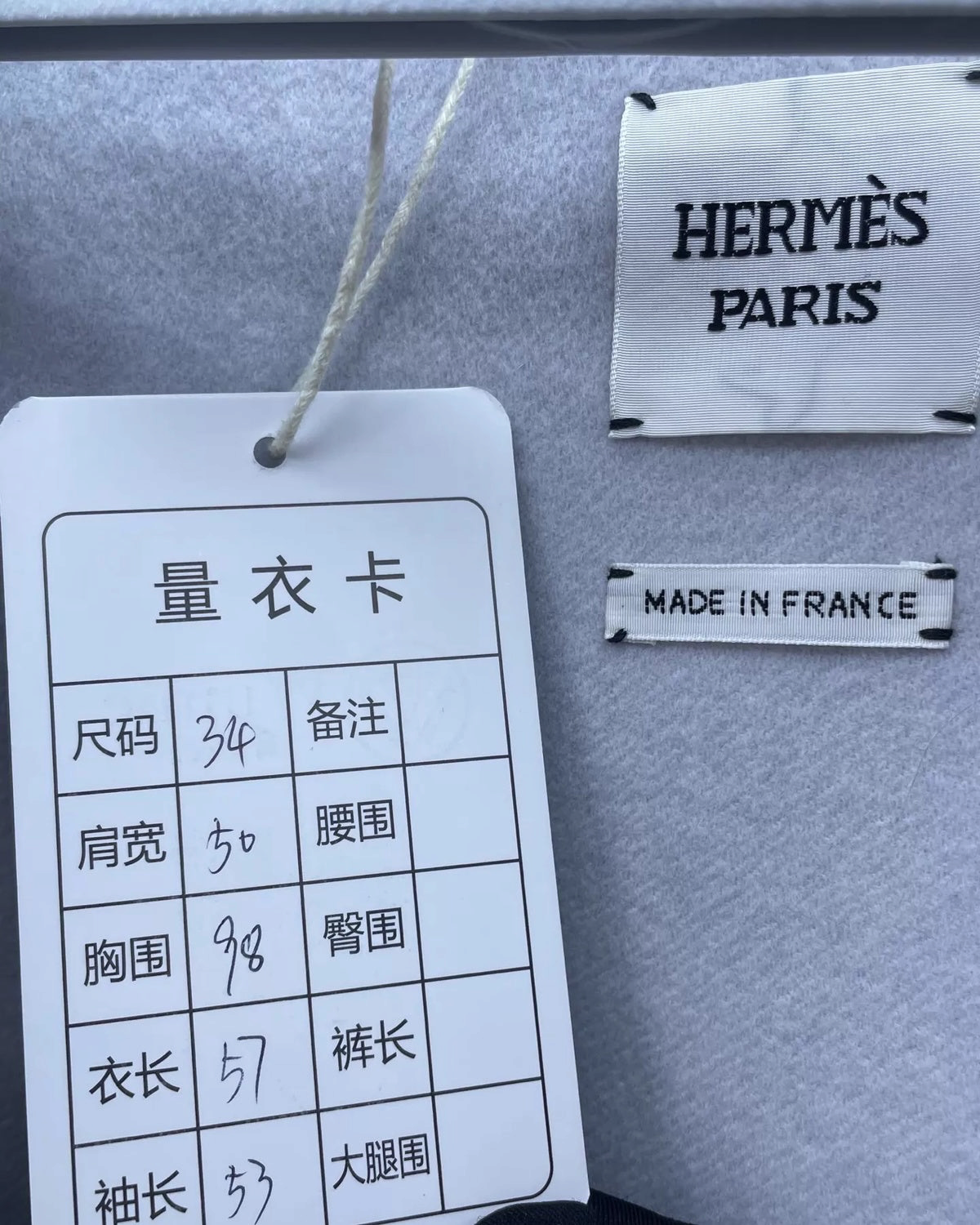 Hermès Hermes Cashmere Hooded Jacket White FR 34