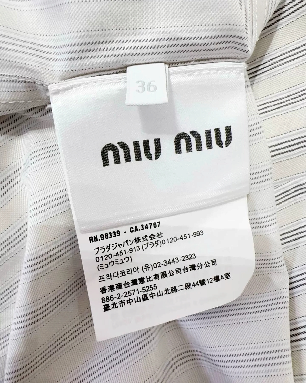 Miu Miu Striped Shirt White, Grey FR 36