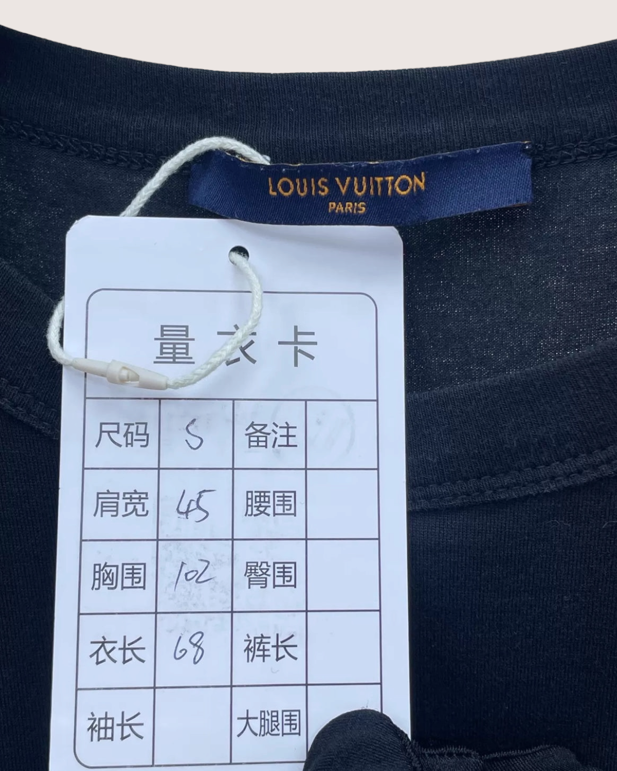 Louis Vuitton ‘Peace and Love’ T-Shirt Black FR 36