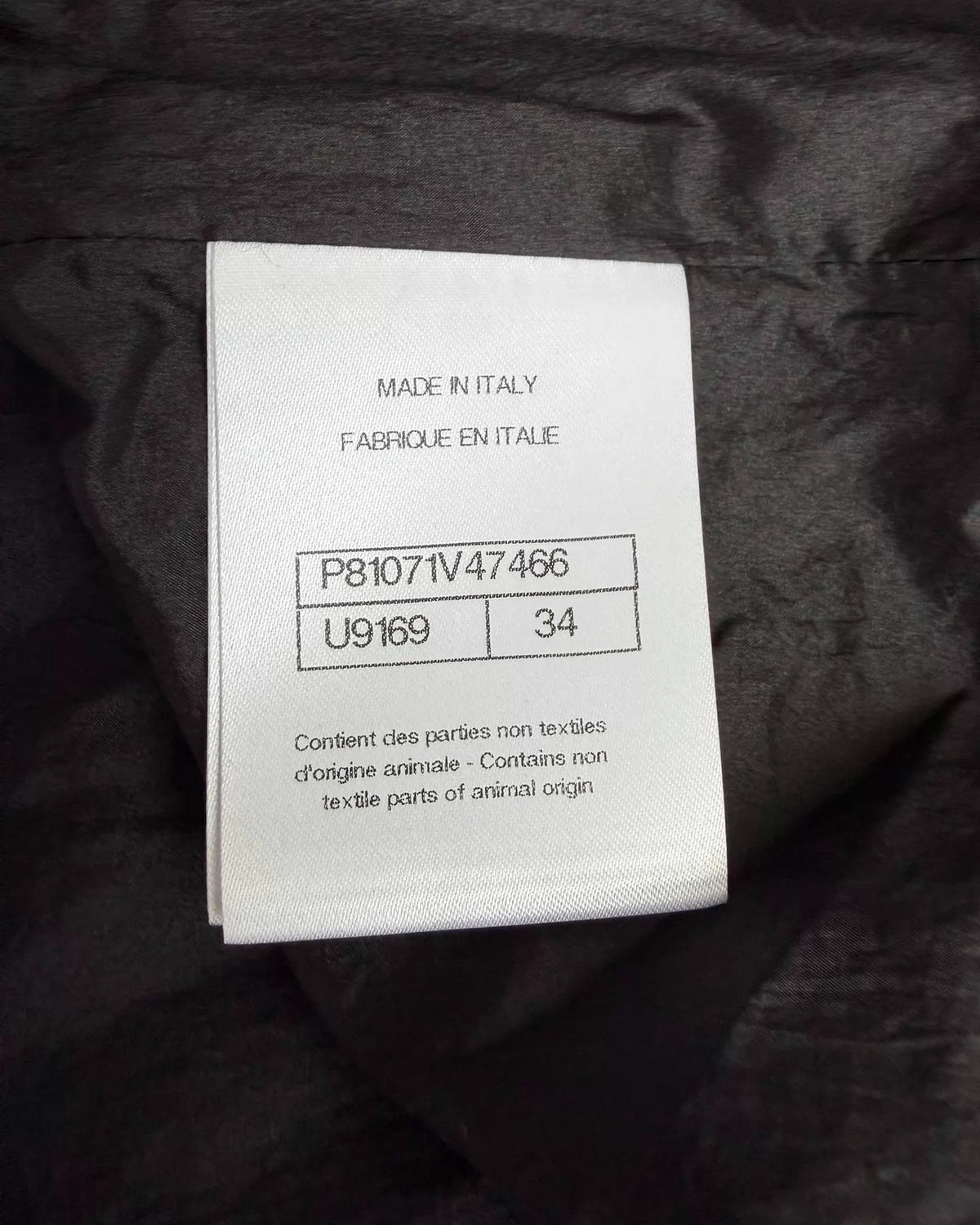 Chanel 26M Coco Beach Hooded Vest Black, Beige/Ecru FR 34