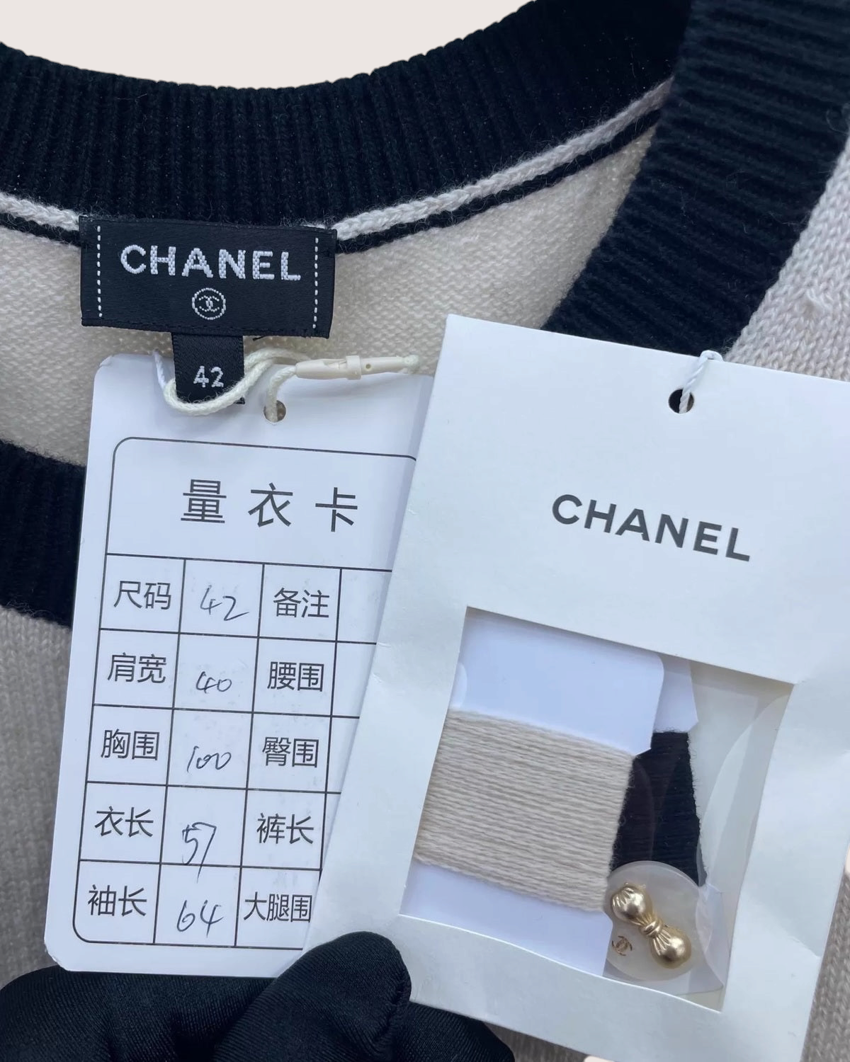 Chanel 25K Cashmere Cardigan
