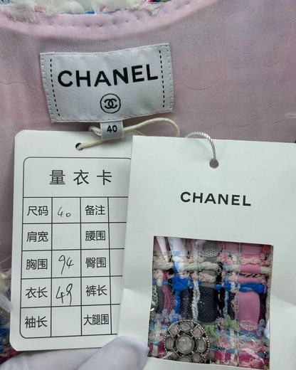 Chanel 25S Wool Fringe Tweed Vest Pink, Blue, Multicolor FR 40