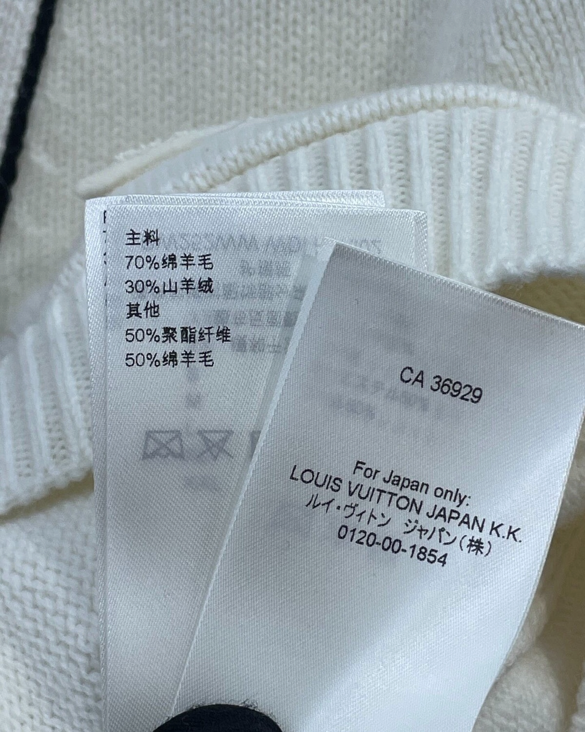 Louis Vuitton Cashmere Striped-Trim LV Logo Cardigan White, Navy FR 34