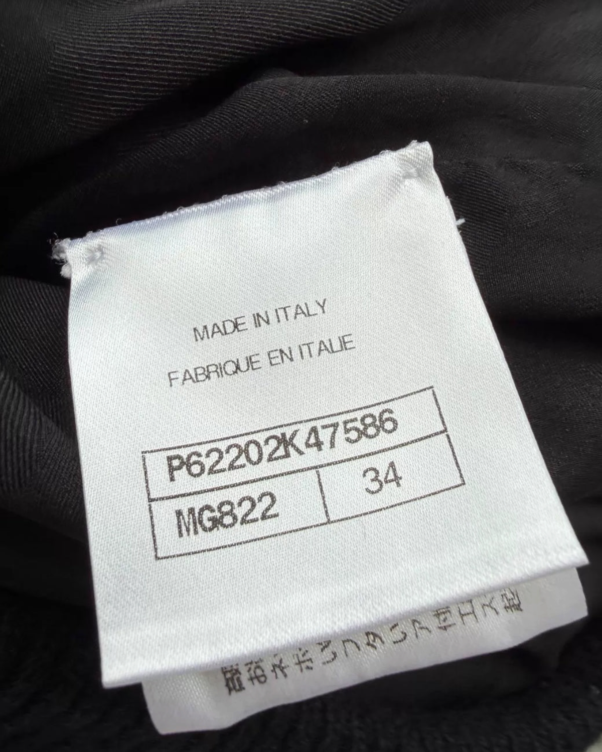 Chanel 19B Zip-Up Jacket - view 5