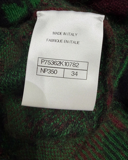 Chanel 23A Leopard Knit Cardigan Green, Black, Burgundy, Multicolor FR 34