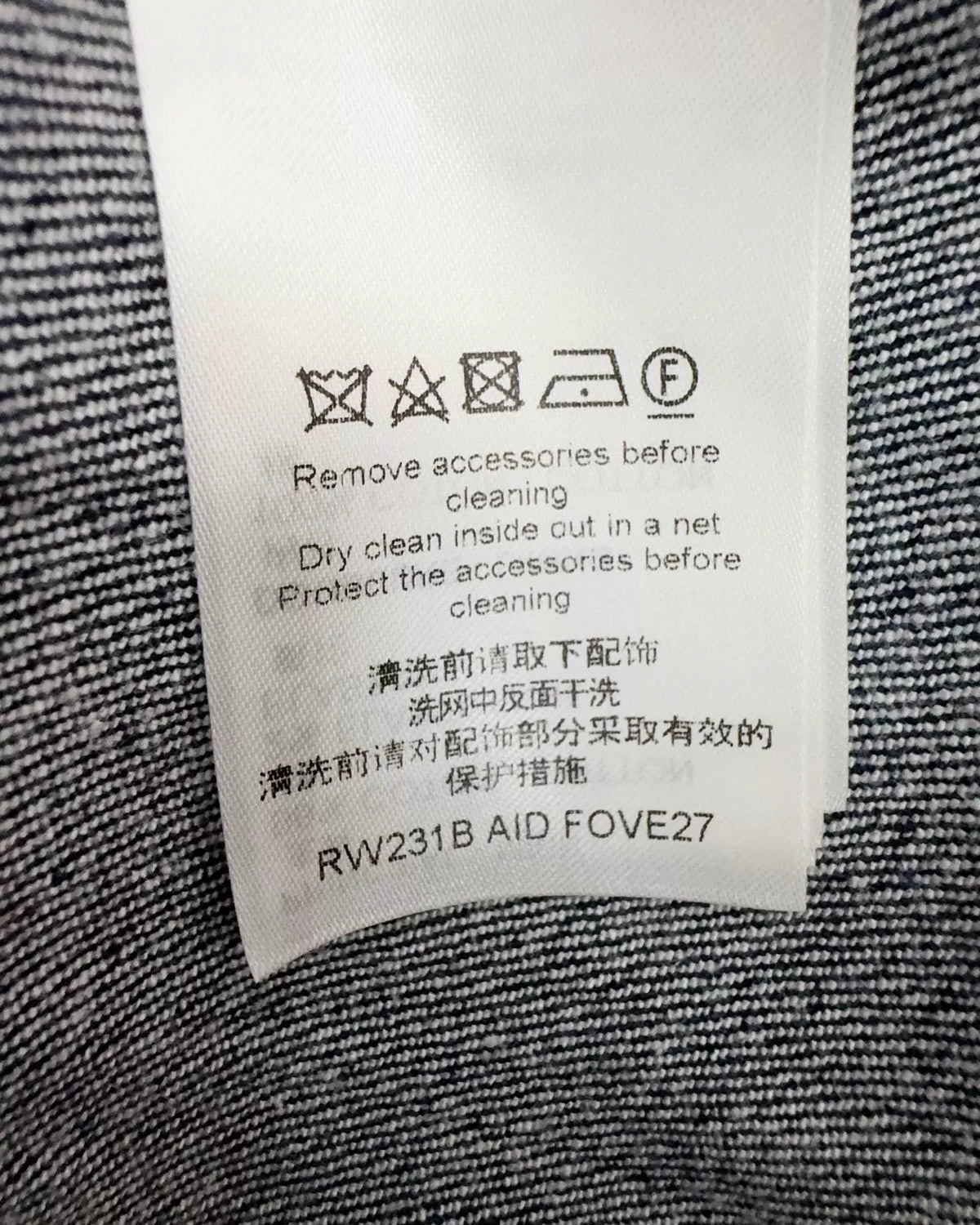 Louis Vuitton Denim Jacket Blue FR 36