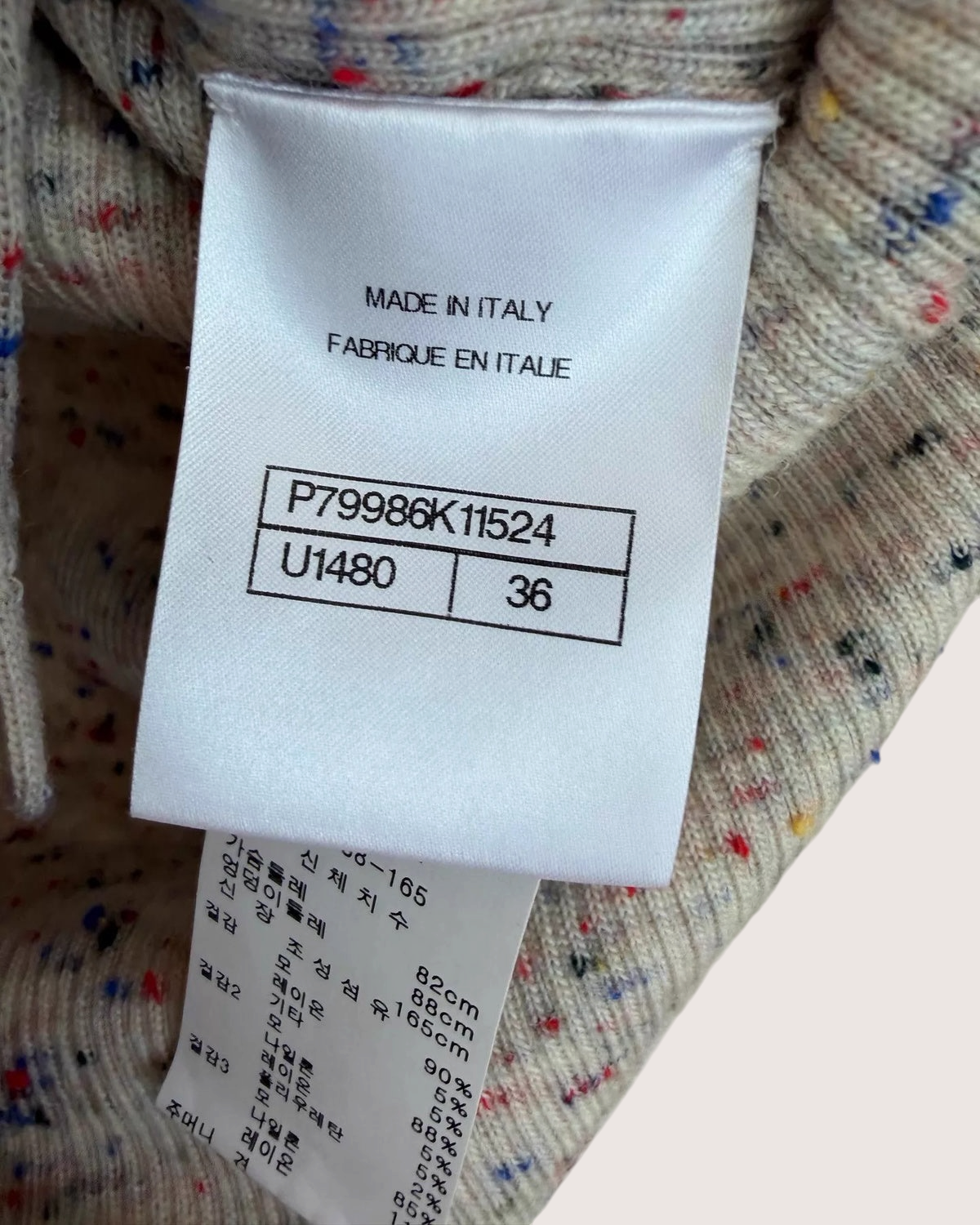 Chanel 25A Ruffled Mini Dress