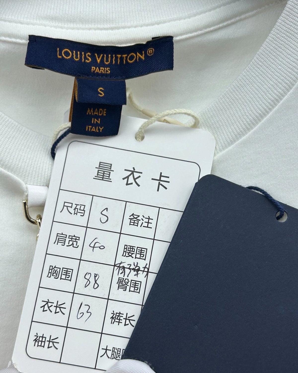 Louis Vuitton Voyage Chain T-Shirt White, Burgundy, Gold FR 36