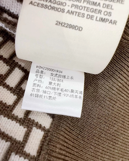Hermès Monogram Wool Zip-Up Jacket Brown, Beige/Ecru FR 34