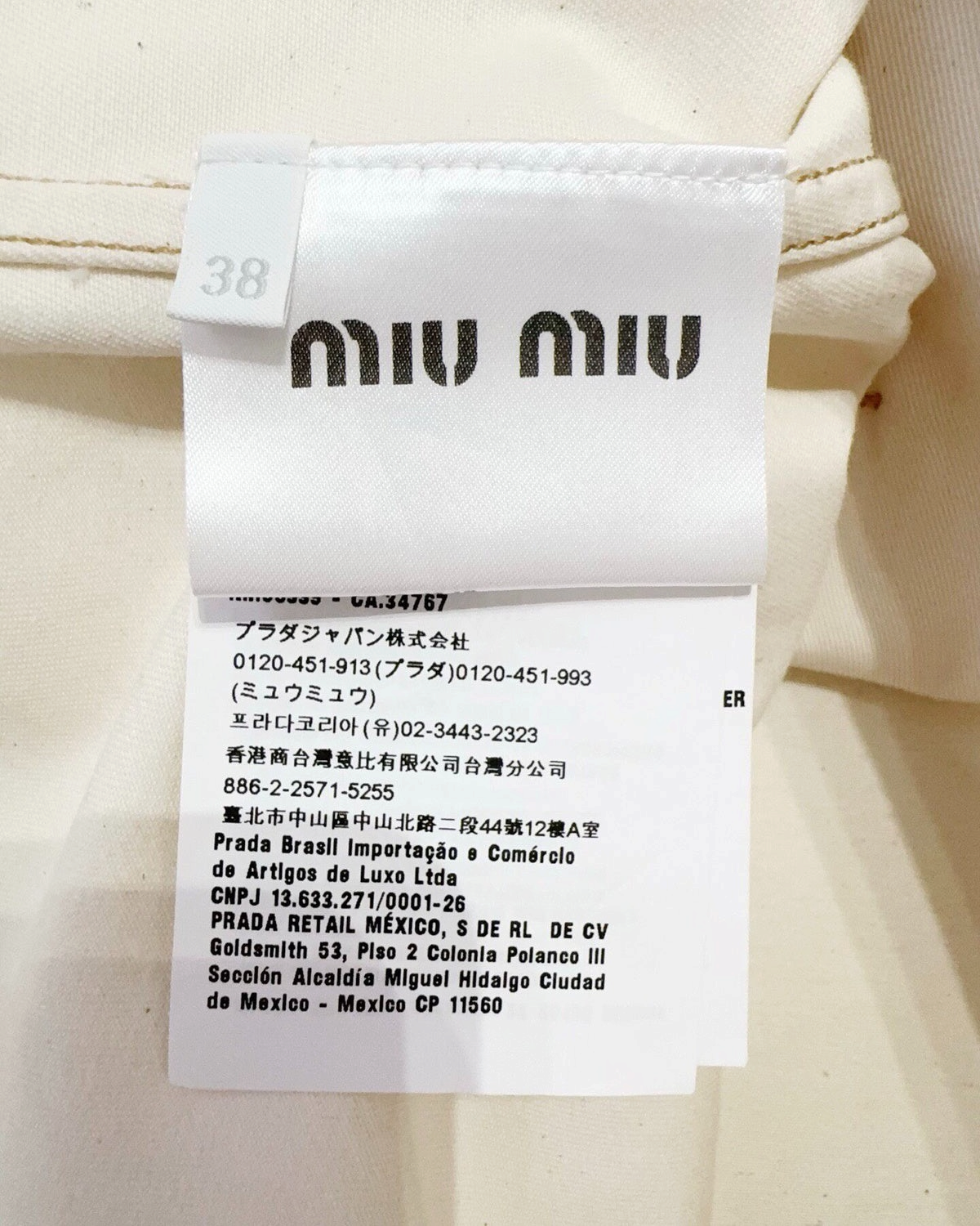 Miu Miu Cropped Logo Shirt Beige/Ecru FR 38