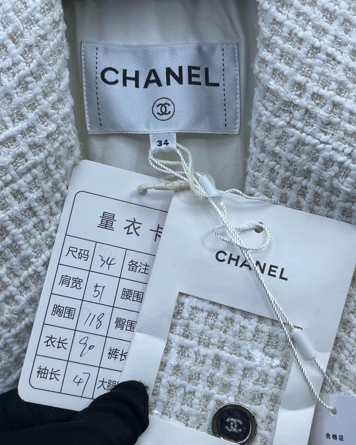 Chanel 25C Tweed Panelled Tie Jacket FR 34