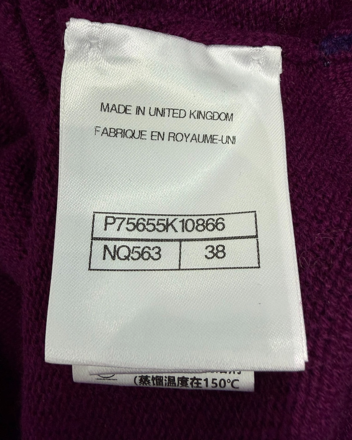 Chanel 23A Cashmere Cropped Cardigan Burgundy, Navy FR 38