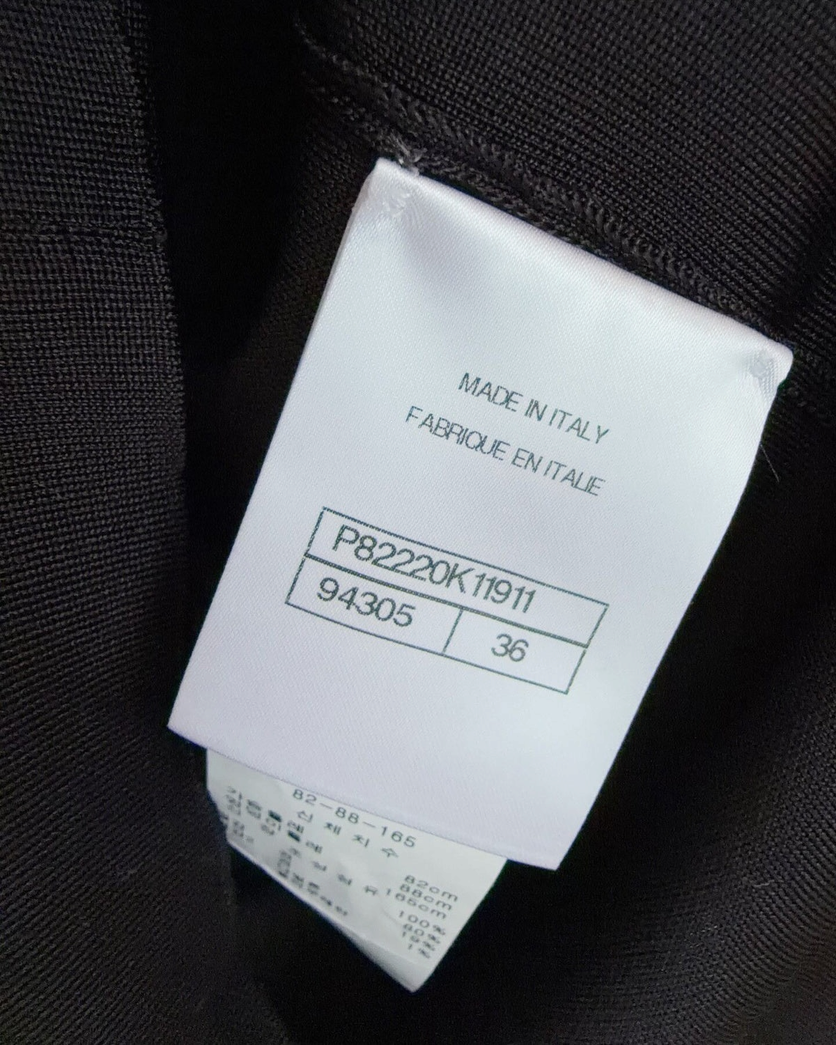 Chanel 26S Contrast-Trim V-Neck Tank Top Black, White FR 36