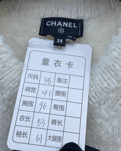 Chanel 25N Cashmere Cardigan White FR 38