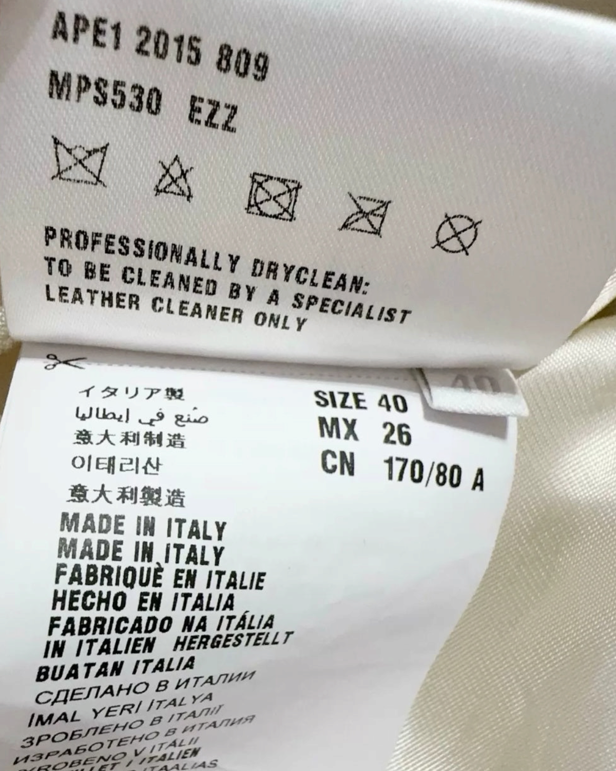 Miu Miu Leather Trench Coat Beige/Ecru FR 36
