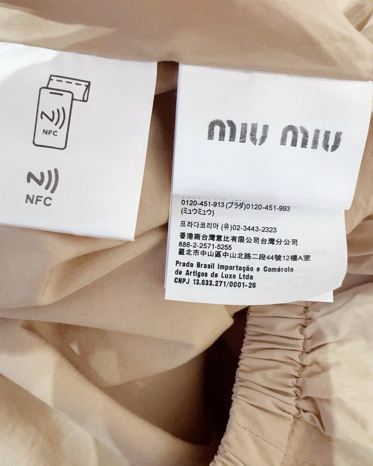Miu Miu Logo-Embroidered Blouson Jacket Beige/Ecru IT 40