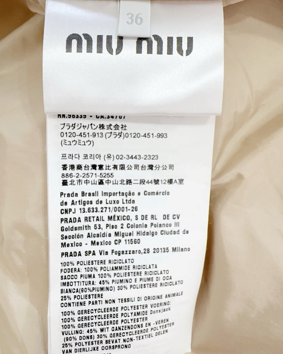 Miu Miu Hooded Padded Jacket Beige/Ecru FR 32