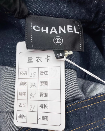 Chanel 25C Denim Mid-Length Long Polo Vest - view 5