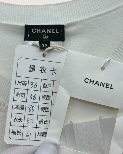 Chanel 24B Openwork-Panel Cardigan White FR 38