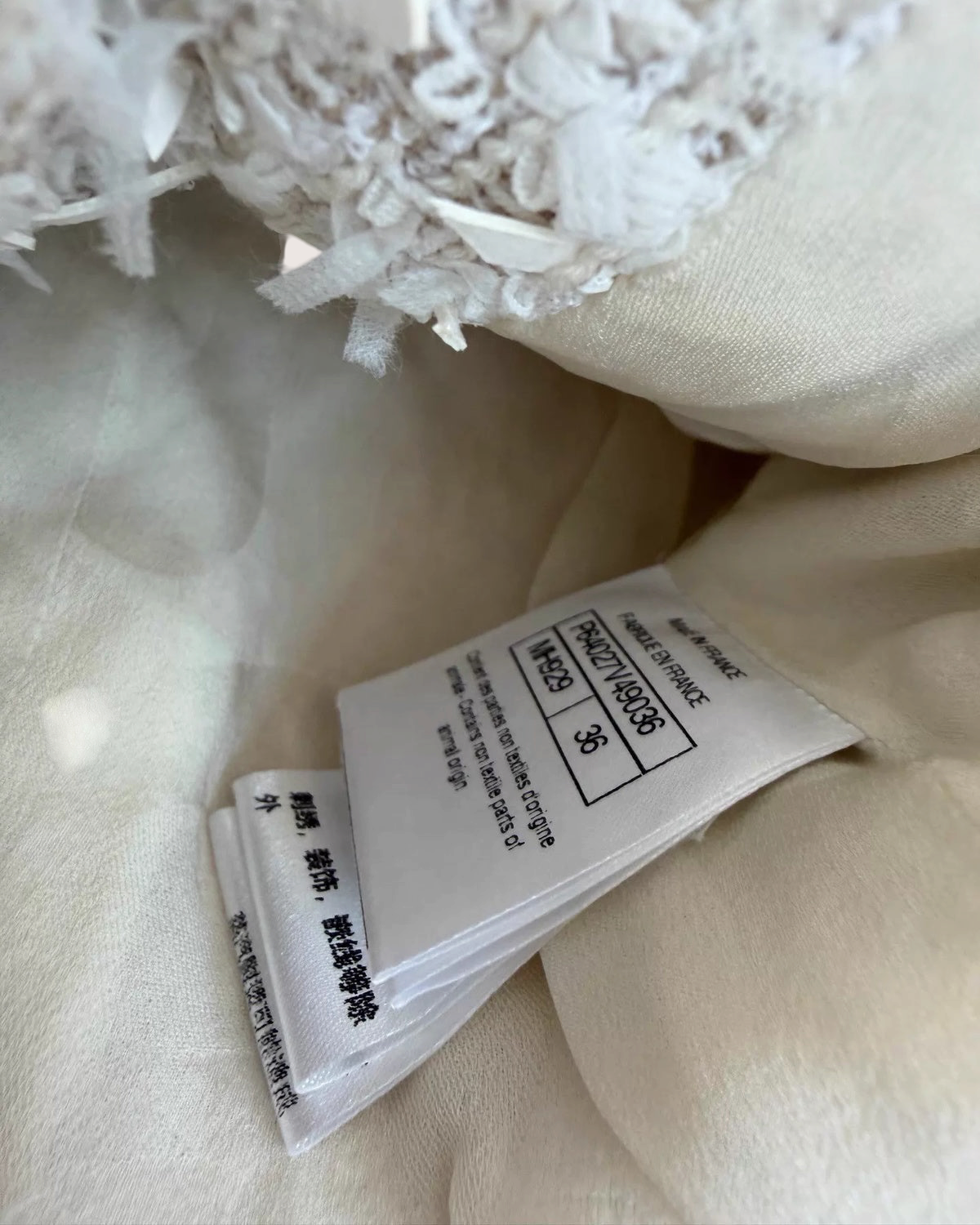 Chanel 20S Ruffle Tweed Jacket