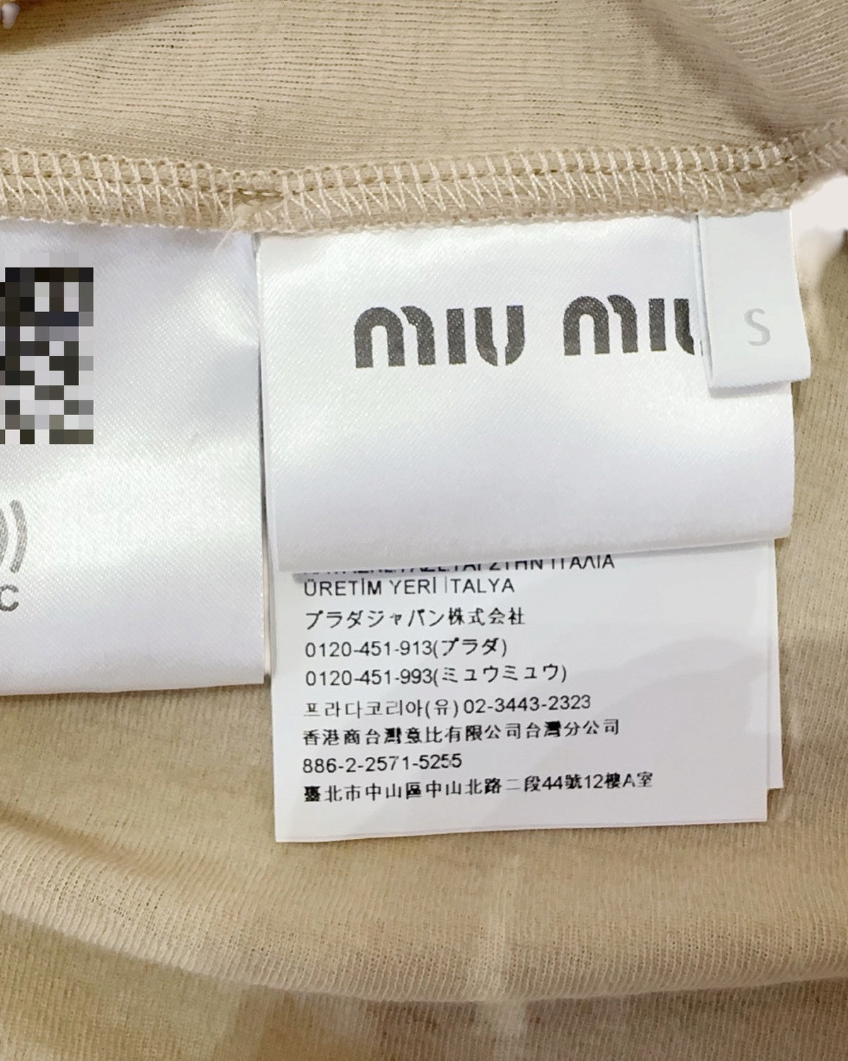 Miu Miu Long-Sleeve Top Beige/Ecru FR 36
