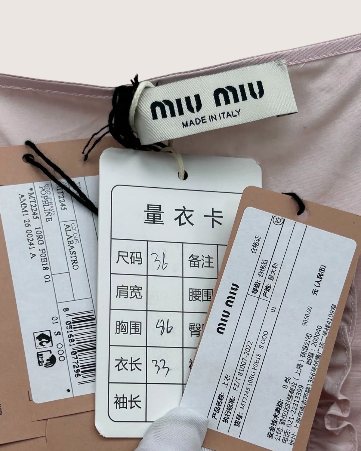 Miu Miu Ruffled Crop Top Pink IT 40