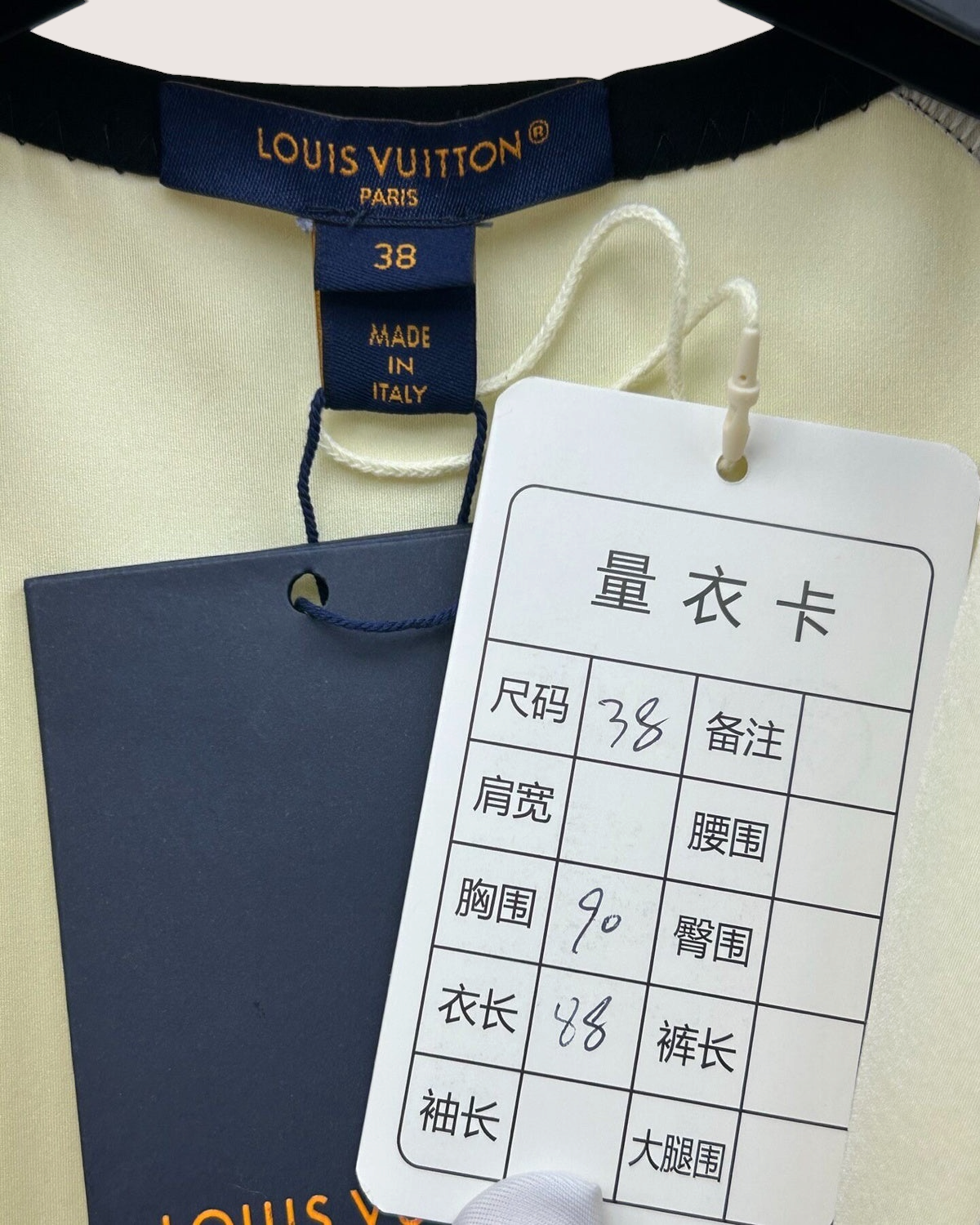 Louis Vuitton Zip-Front Colorblock Mini Dress Beige/Ecru, Black FR 38