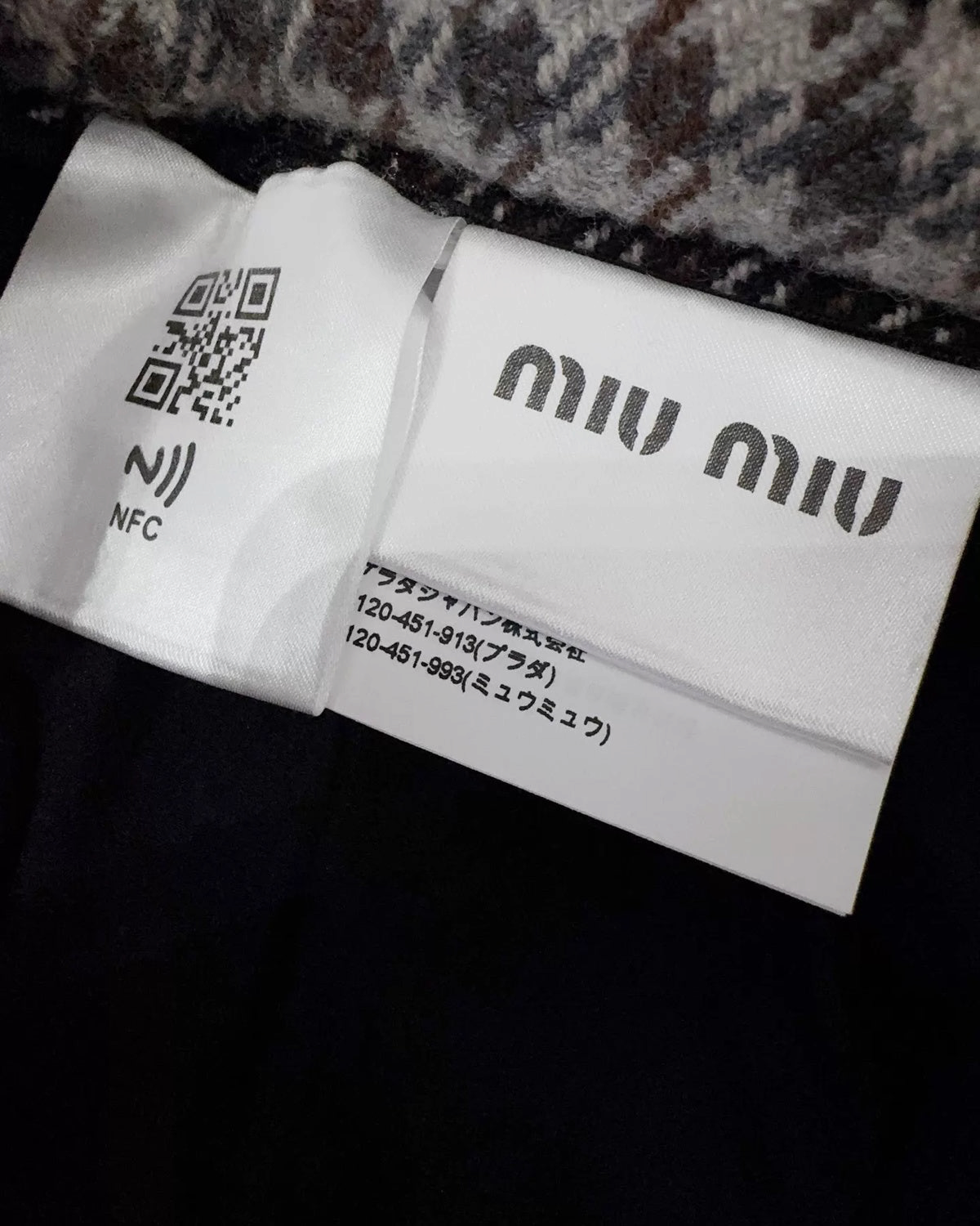 Miu Miu Tweed Plaid Pleated Mini Skirt Grey, Brown, Multicolor FR 36