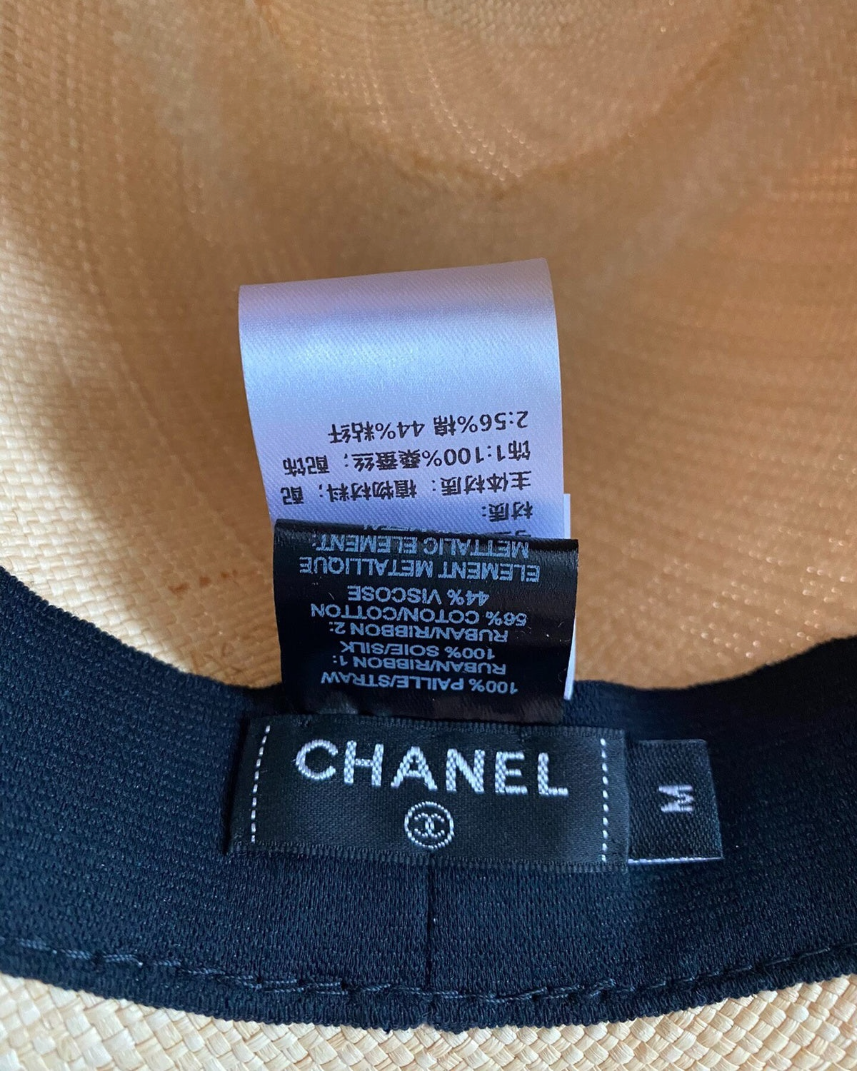 Chanel Straw Hat Beige/Ecru, Black One Size