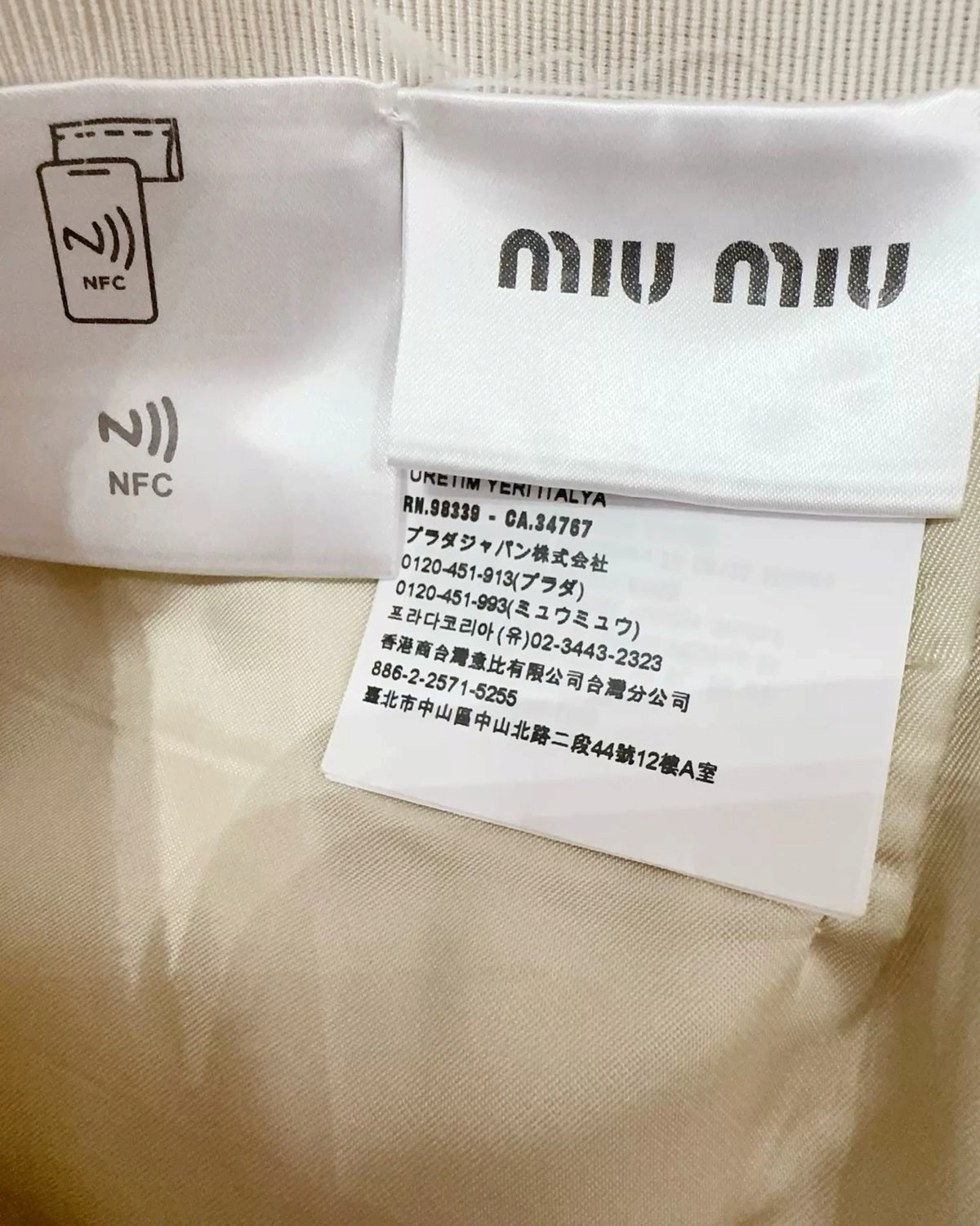 Miu Miu Tweed Logo Mini Skirt Beige/Ecru, Gold FR 36