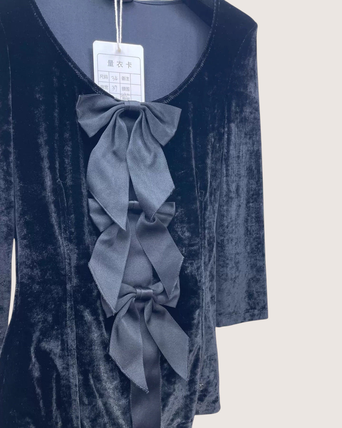 Chanel 25K Bow Top Black FR 34