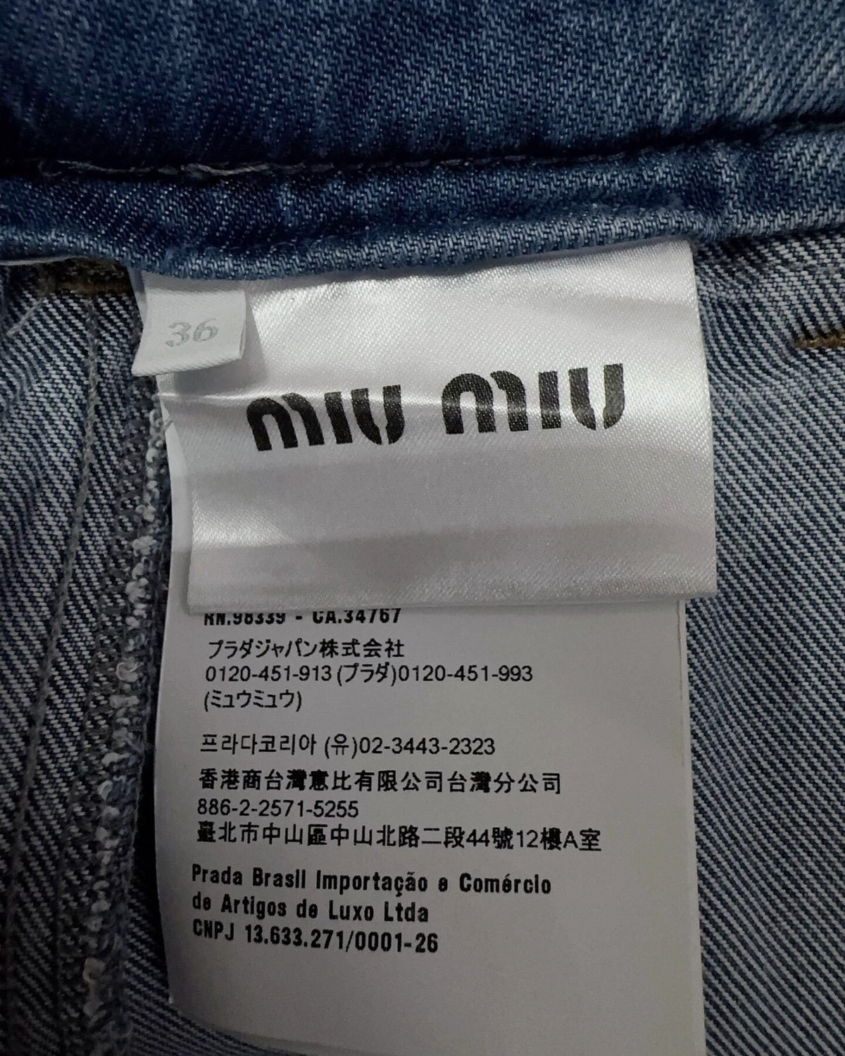 Miu Miu Pleated Denim Logo Mini Skirt Blue IT 36