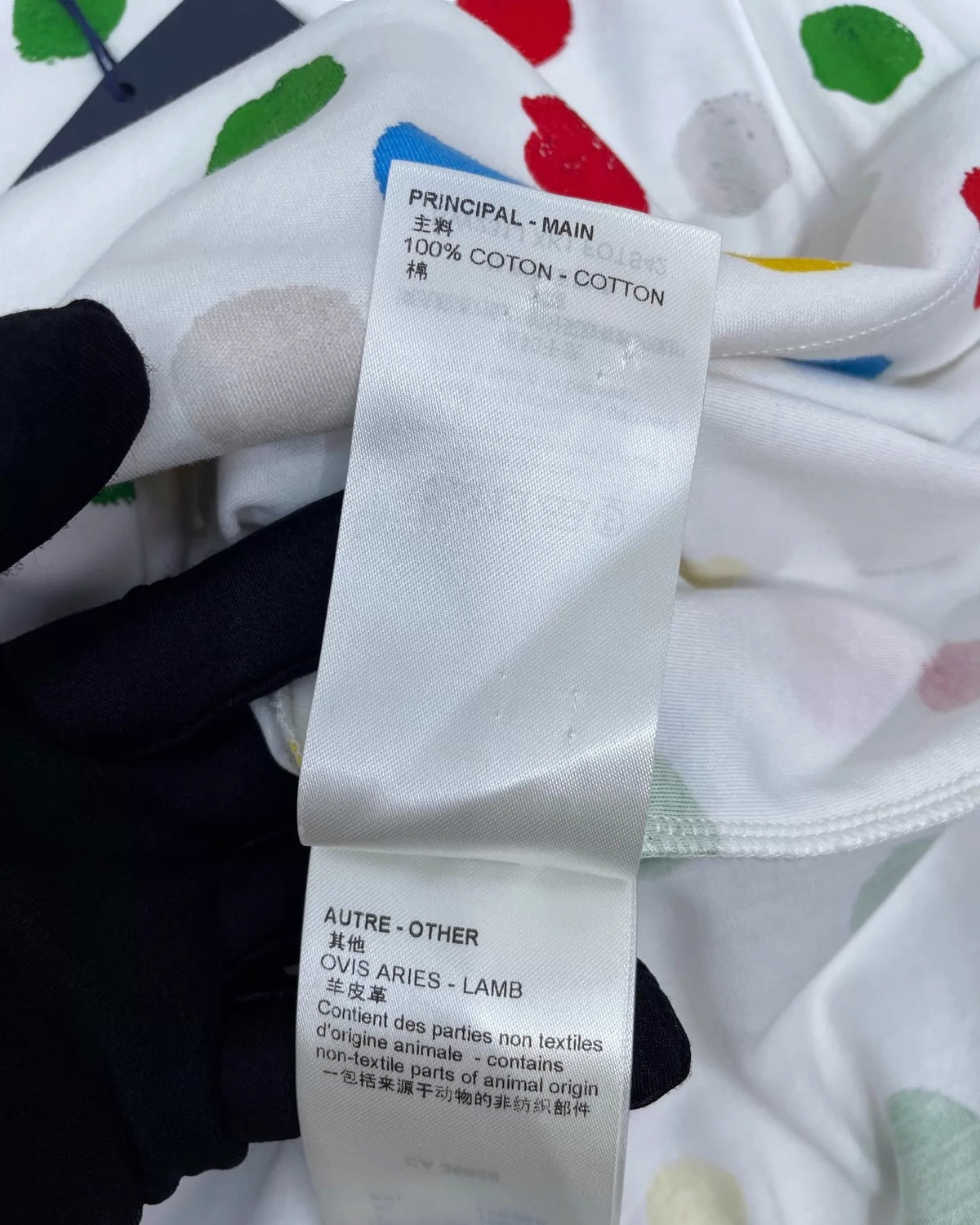 Louis Vuitton Short-Sleeve Top - view 6
