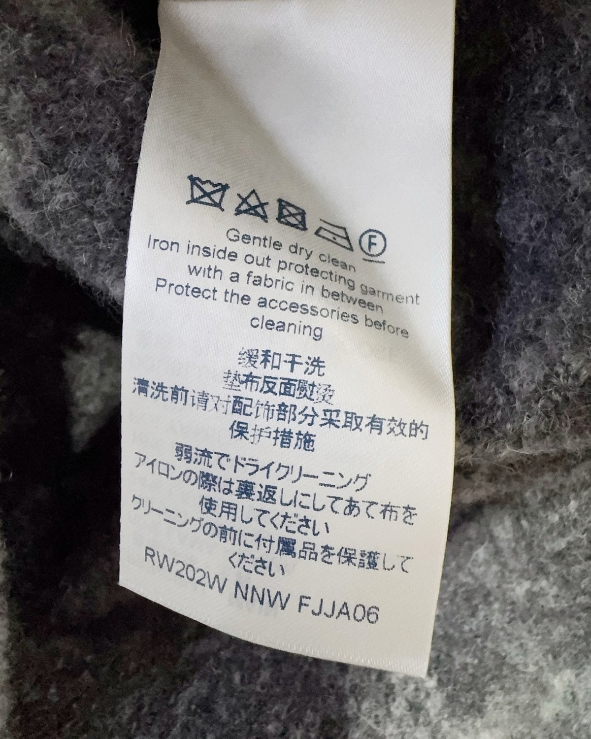 Louis Vuitton Monogram Wool Jacket Grey FR 34