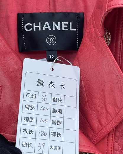 Chanel 20C Belted Leather Trench Coat Red FR 36