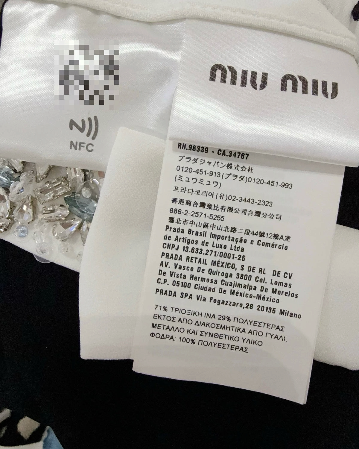 Miu Miu Crystal-Embellished Mini Skirt Navy, White, Silver FR 38