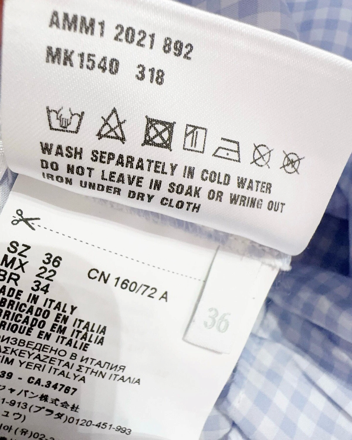 Miu Miu Gingham Peter Pan-Collar Shirt Blue, White