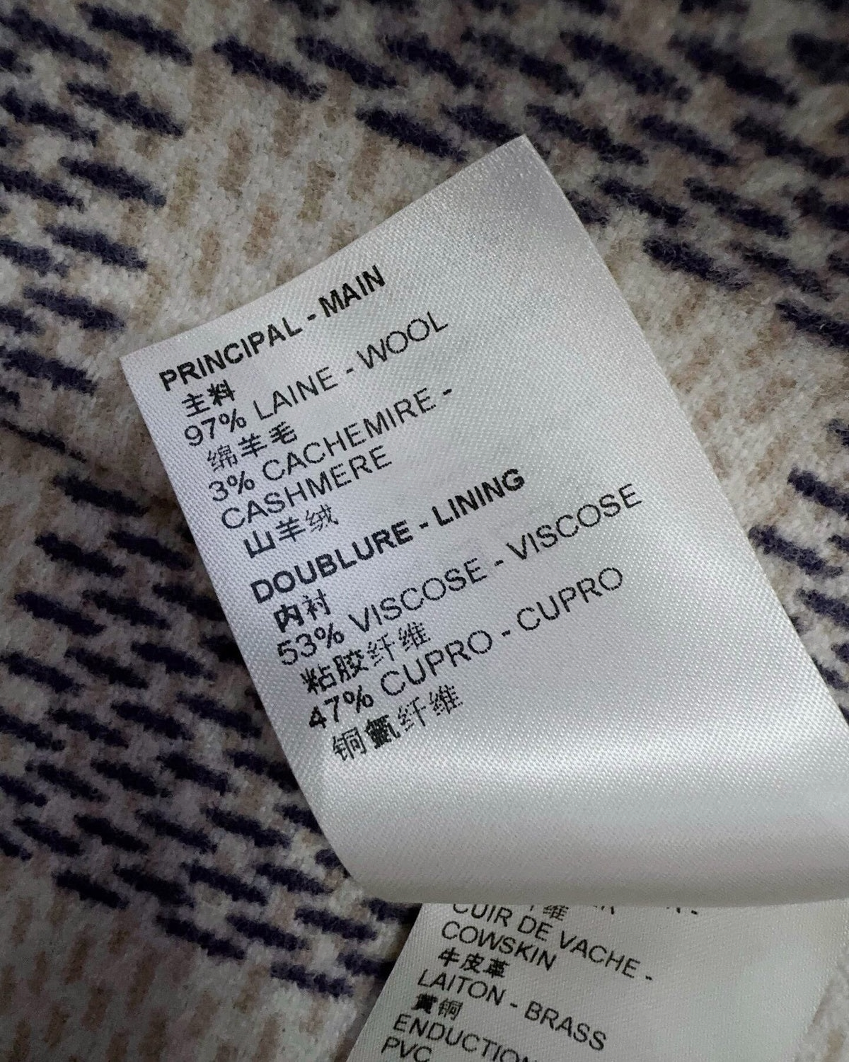 Louis Vuitton Wool Wrap Coat Beige/Ecru, Blue FR 34