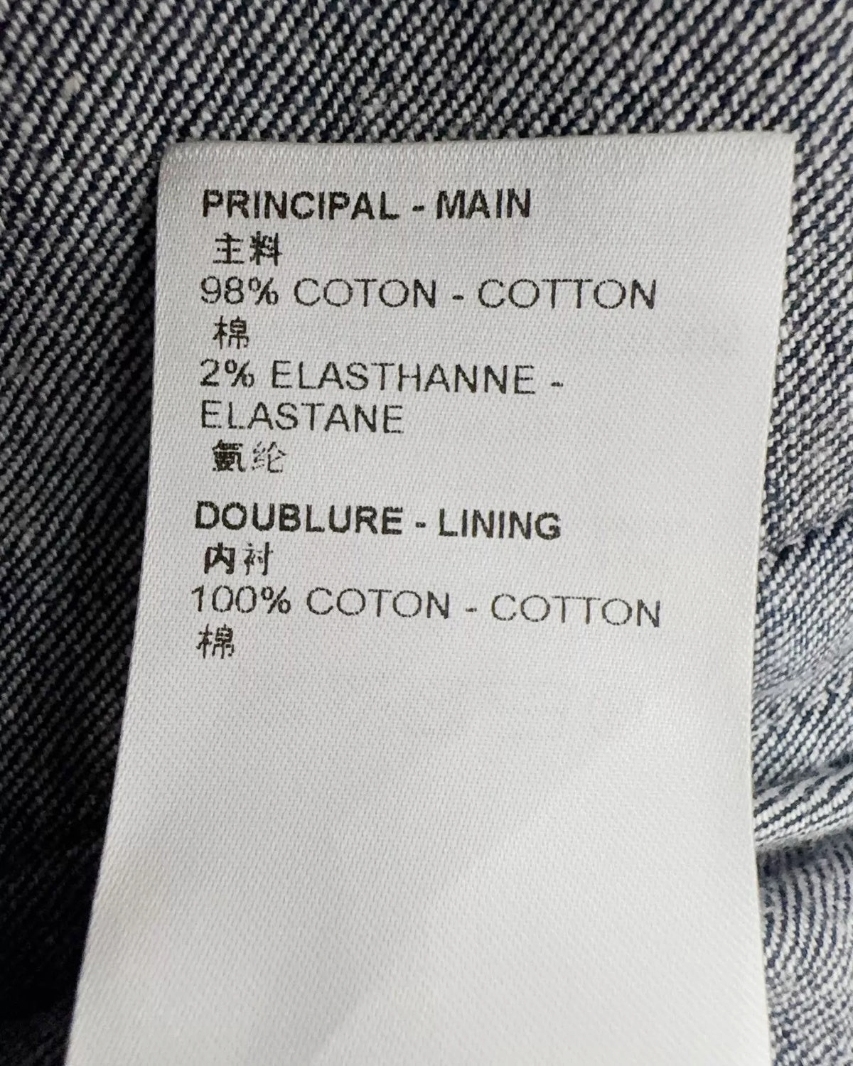 Louis Vuitton Denim Jacket Blue FR 36