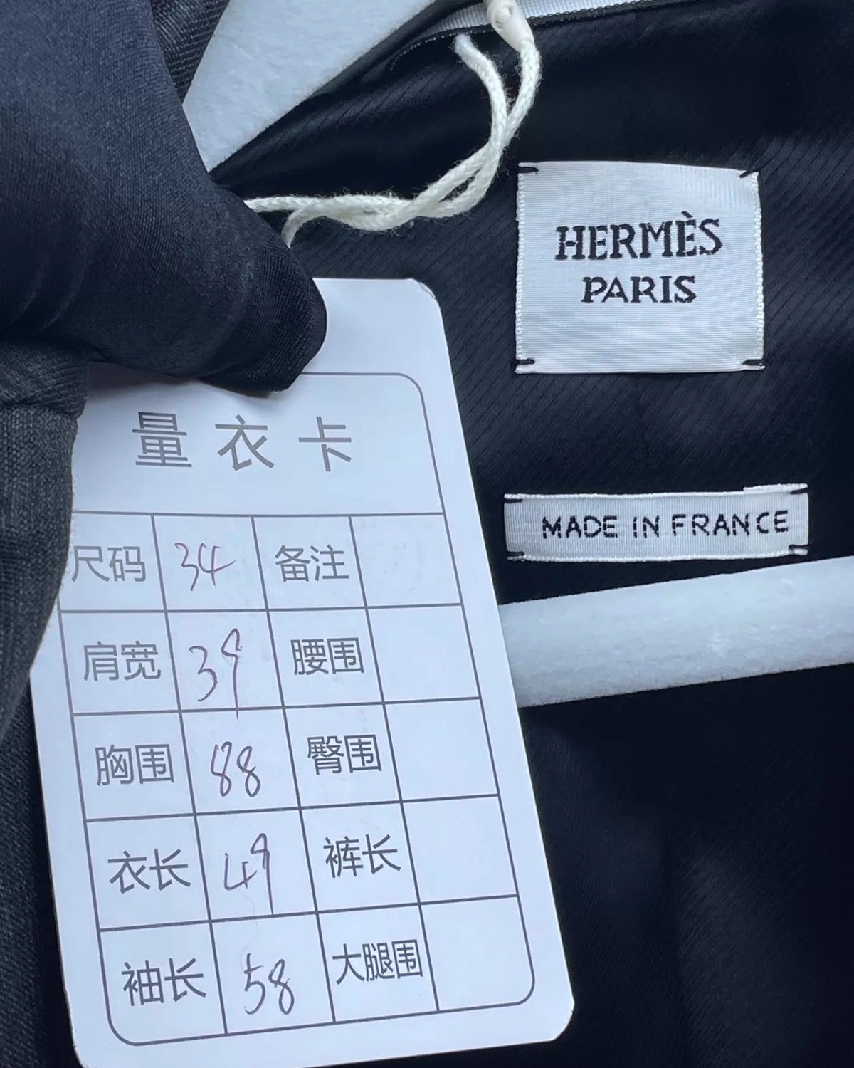 Hermès Ribbon-Detail Blazer Jacket Black FR 34
