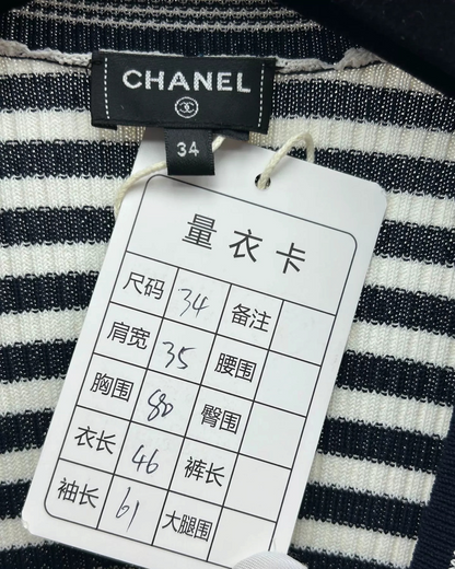 Chanel 23C Striped Cardigan Navy, White FR 34