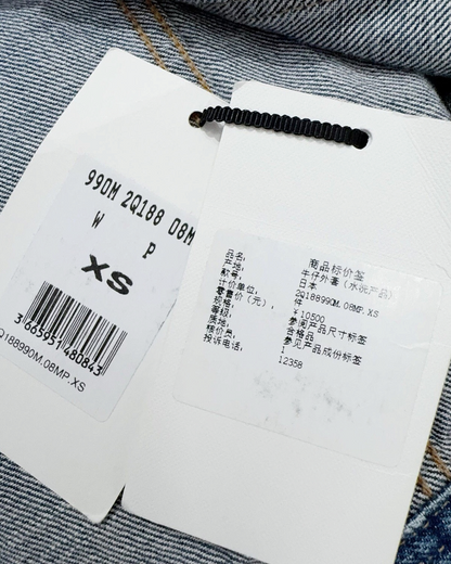 Celine Denim Jacket Blue FR 34