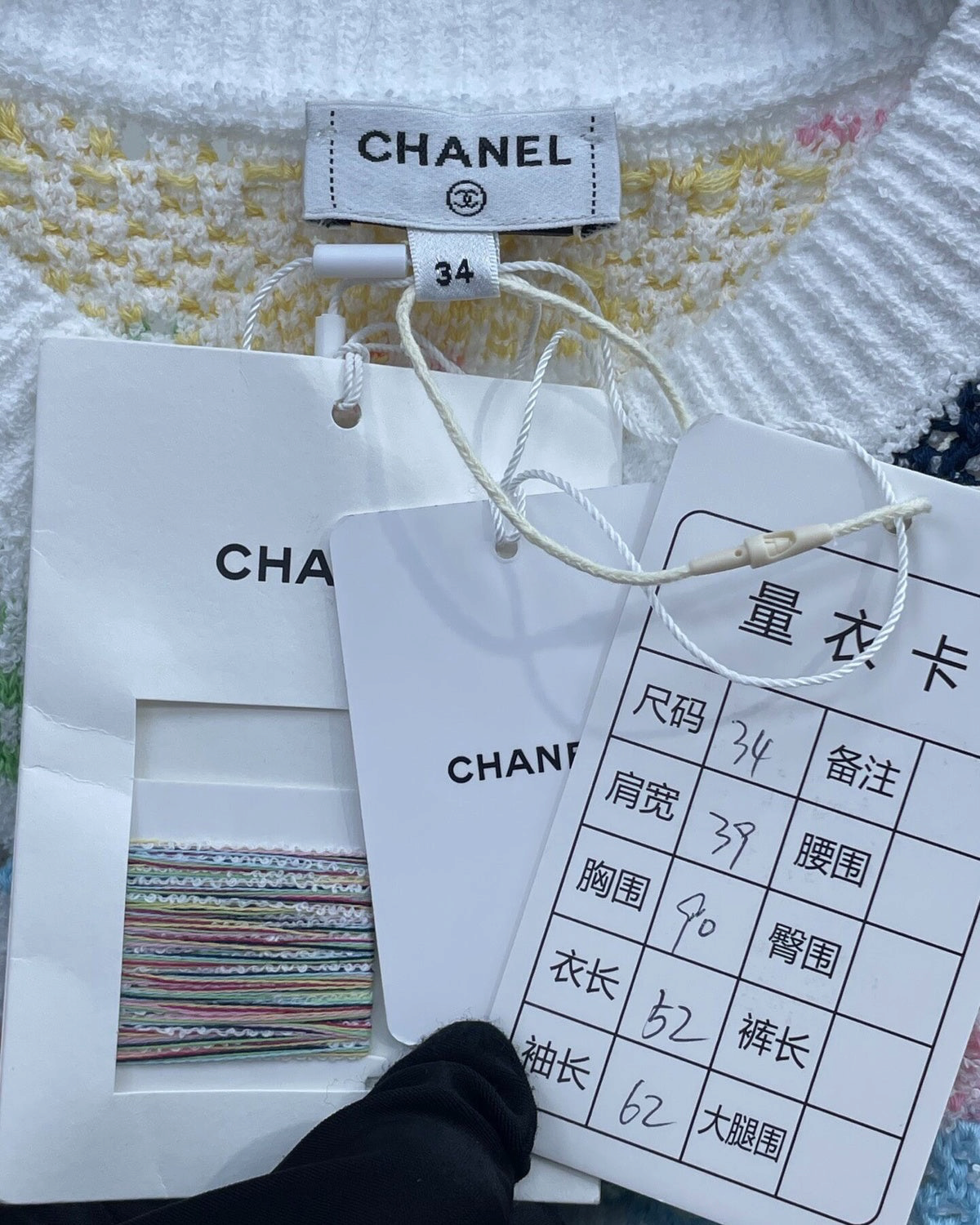 Chanel 24P Camellia Sweater White, Pink, Multicolor FR 34