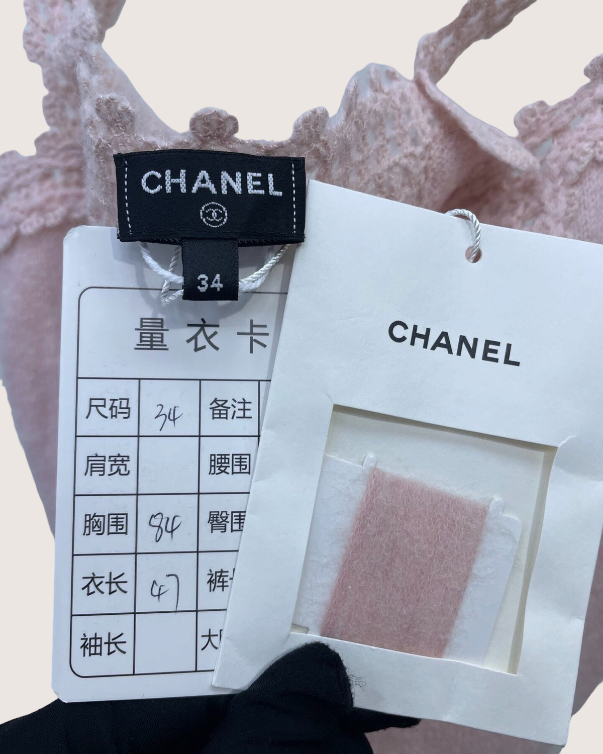 Chanel 25B Wool Crochet Strappy Top Pink, Beige/Ecru FR 34