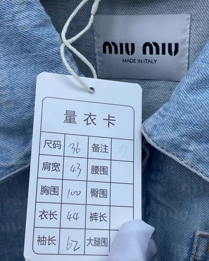 Miu Miu Monogram Logo Cropped Denim Jacket