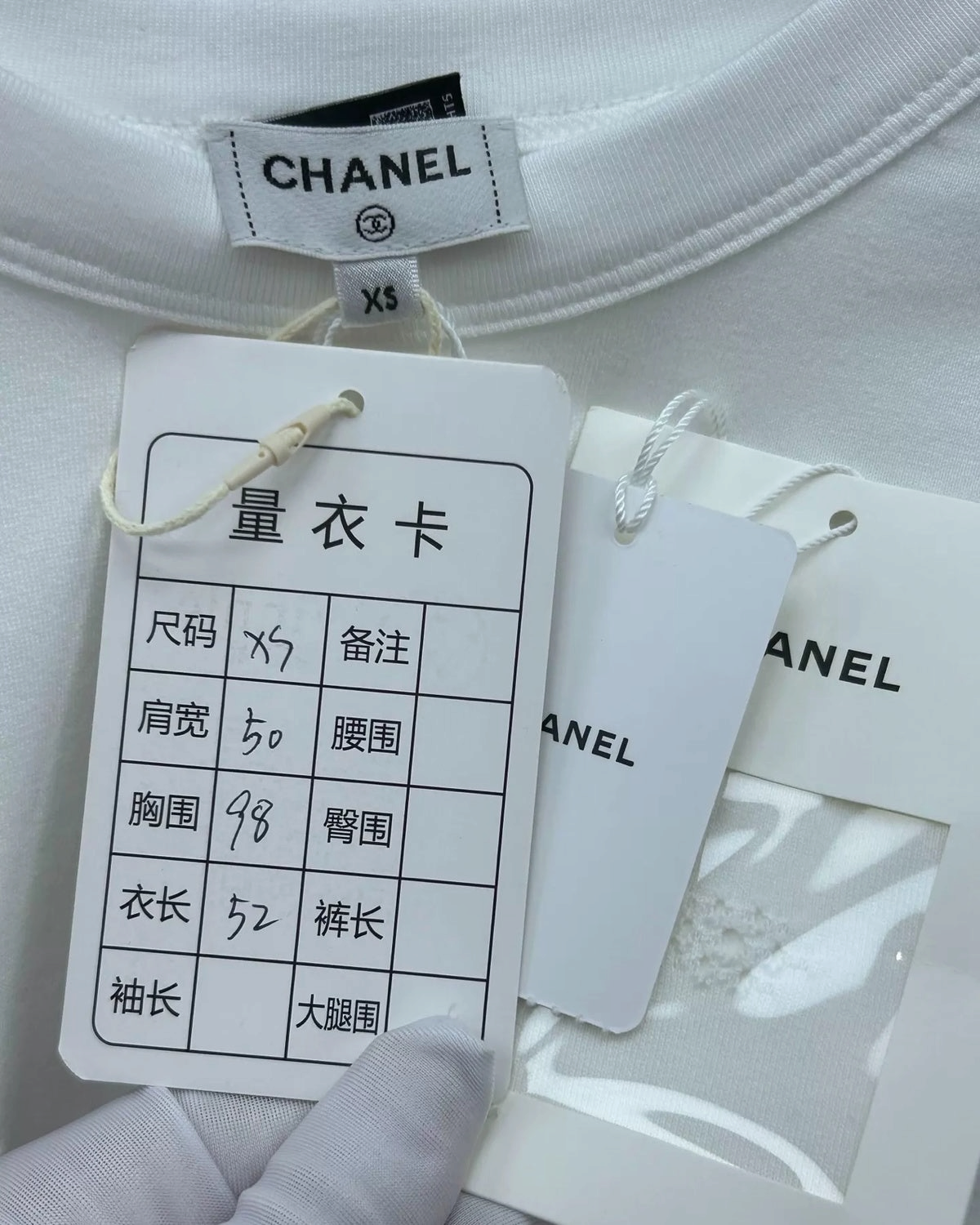 Chanel 26P CC T-Shirt White FR 34