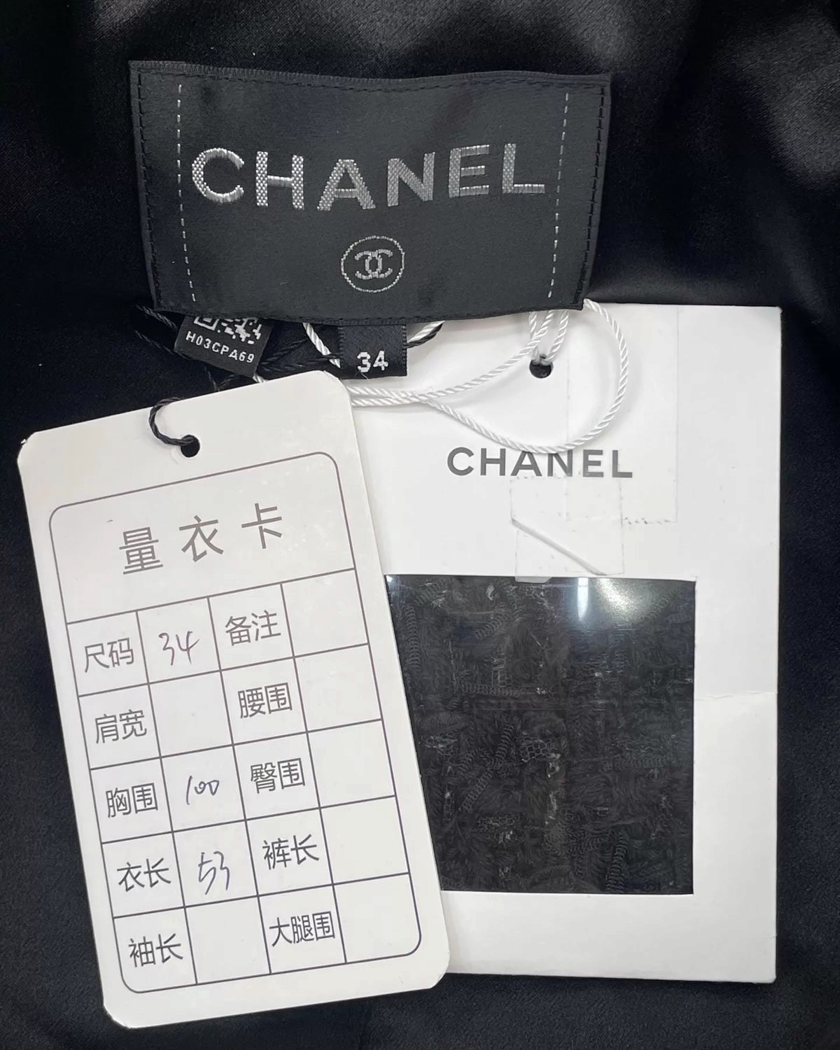 Chanel 22A Pearl & Crystal Embellished Logo Zip-Up Tweed Jacket Black FR 34