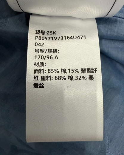Chanel 25A Corduroy Jacket Blue FR 42