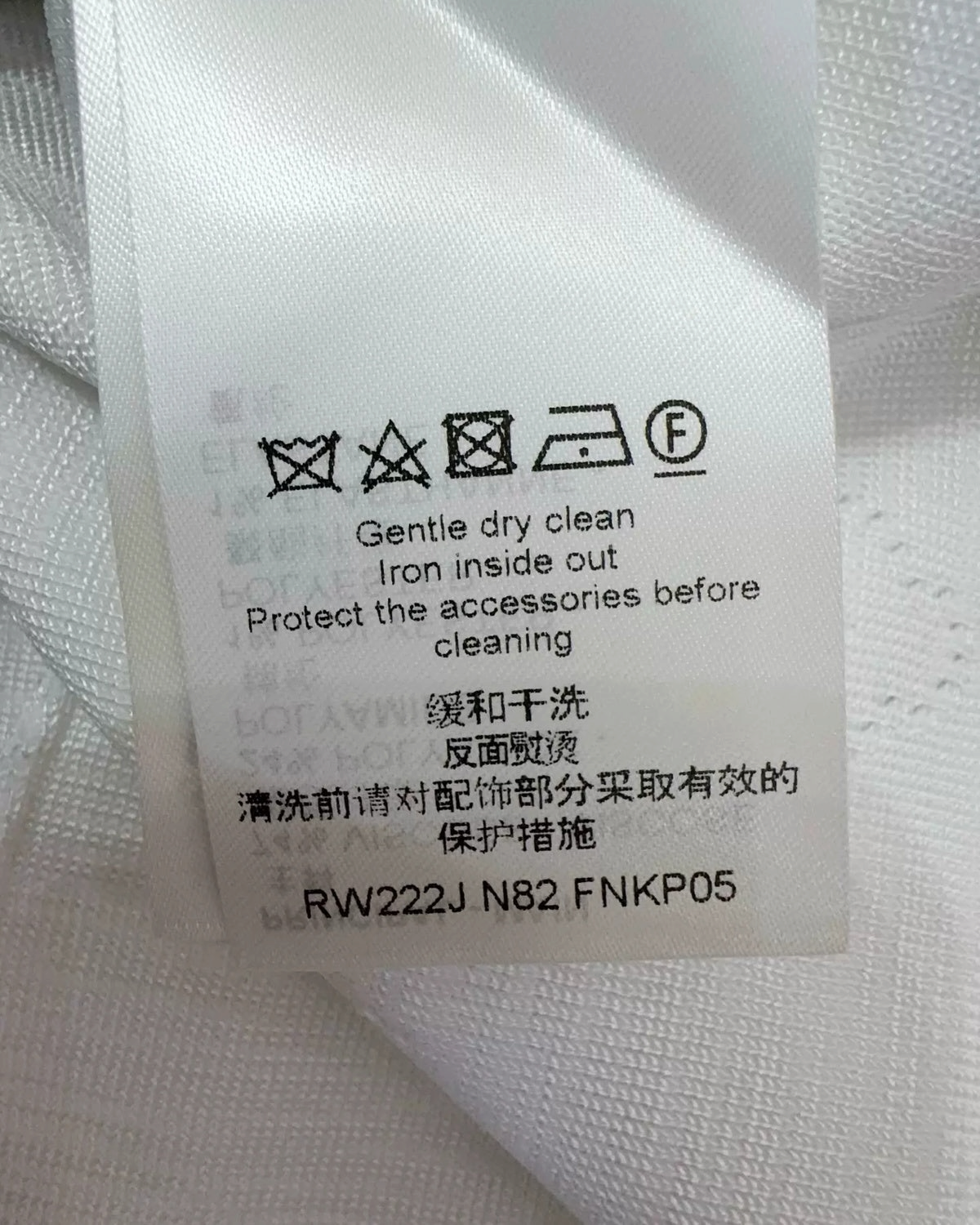 Louis Vuitton Logo Shorts White, Black FR 34