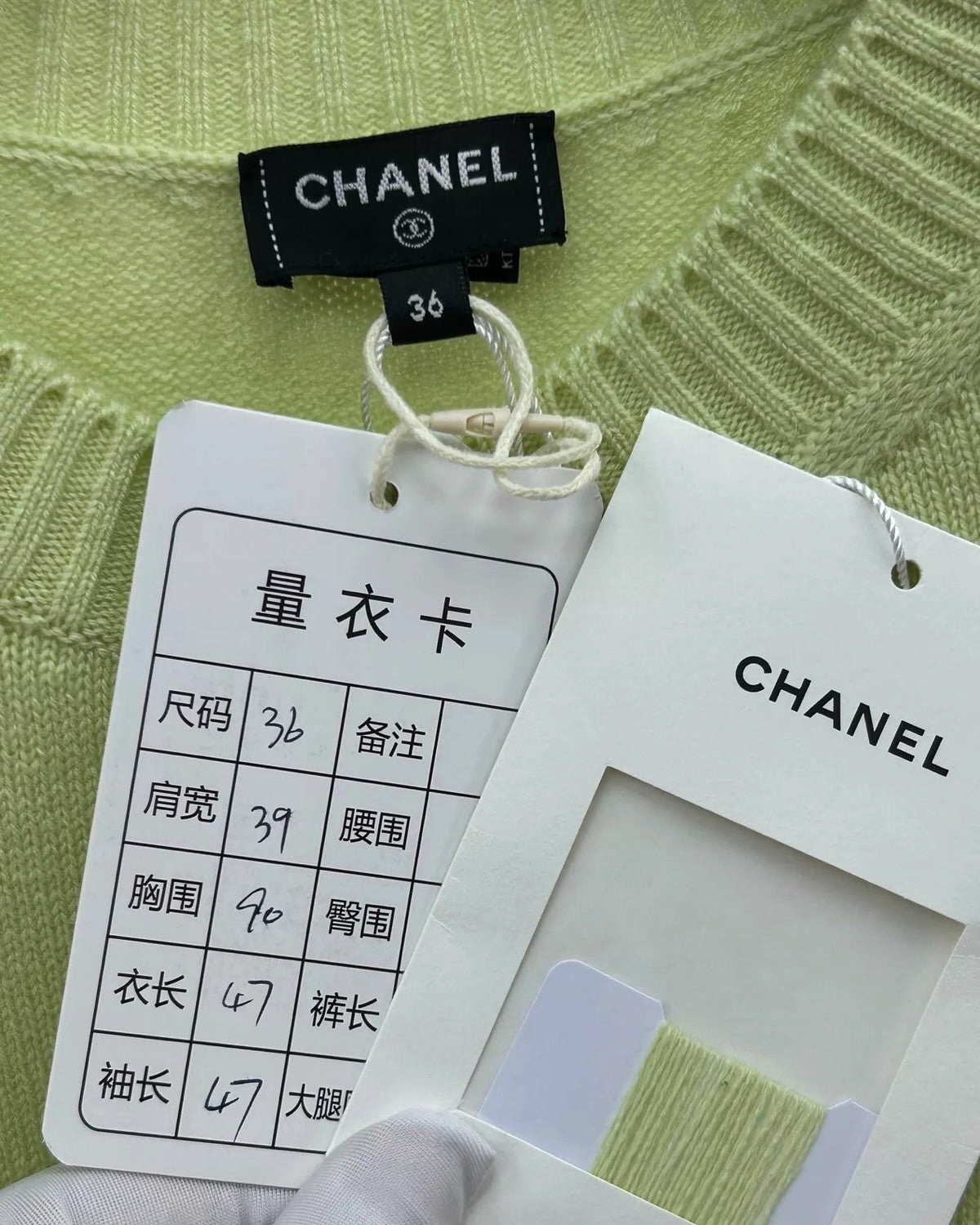 Chanel 24B CC Cashmere Cardigan Green FR 36